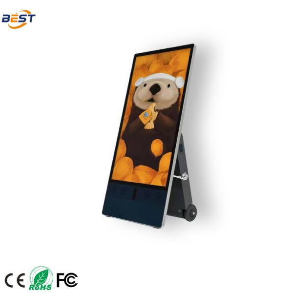 Outdoor Digital Signage with 2000nit High-Brightness Display and 10-Point IR Touch for Battery-Powered Mobile Advertising