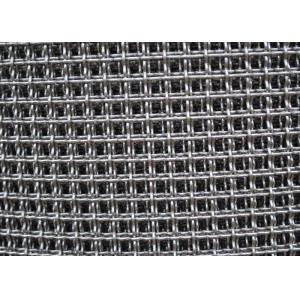 China 1mm 1.2mm 304 Stainless Steel Crimped Wire Mesh For Baking Tray supplier