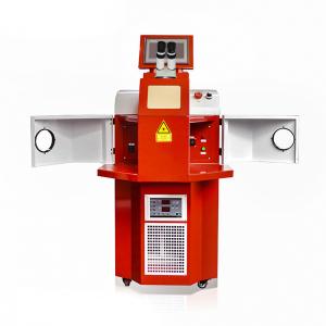 China 200watt 50Hz Gold Jewellery Laser Soldering Machine CE Approved supplier