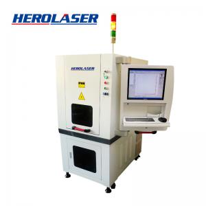 355nm UV Laser Marking Machine