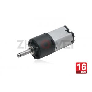 China Gear Ratio 864 / 1 6V Micro dc worm gear motor With Planetary Reducer supplier