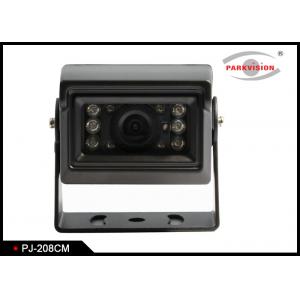 China High Resolution Bus Rear View Camera CMOS PC7070 550TVL With Low Consumption supplier