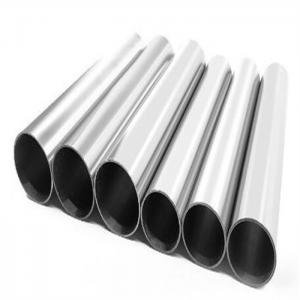 China Customized Nickel Alloy Pipe for Sale supplier