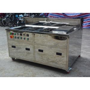 China Metal Screen Ultrasonic Cleaning Equipment Rinse Dry Consoles 80 KHZ 120 KHZ supplier