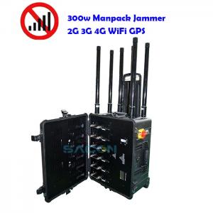 China 300w Backpack Jammer Prison Military Using Bomb Blcok 2G 3G 4G 5G WiFi Up To 500m supplier