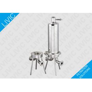 China Inline Water Filter Cartridge , Cartridge Pool Filters With Quick Open Design supplier