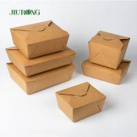 China Disposable Kraft Paper Lunch Box Fast Food Delivery Takeaway Packaging Container on sale