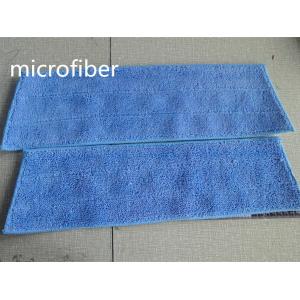 China Microfiber Blue 13*41/47cm Weft 480gsm Twisted Trapezoid Absorbent Wet Mop Pads supplier