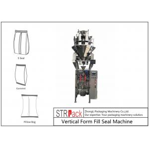 Vertical Potato Chips Granule Packing Machine For High Precision Measurement With Multi-Head Combination Weigher