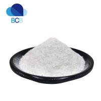 China Veterinary API CAS 50-65-7 Niclosamide powder on sale