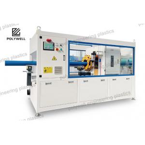 China PE Pipe Welding Machine/Plastic Pipe Forming Machine/PE Pipe Extruder supplier