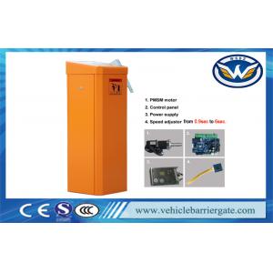 China Highway Station Toll Barrier Gate Solar Powered Parking Access Vontrol Long Lifetime supplier
