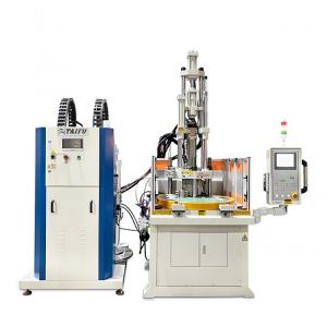 35 Ton Liquid Silicone Rubber Injection Molding Machine With Feeding Systerm