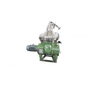 Durable Centrifuge Oil Water Separator , Marine Oil Water Separator Machine