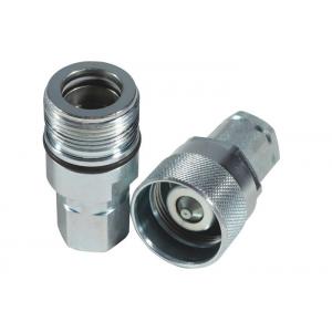 Steel Threaded Quick Connect Screw To Connect For German Market KCV Series