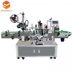 China Double Label Bottles Labelling Olive Oil Liquid Packing Label Machinery 230 KG Capacity supplier