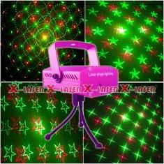 M150 Mini party/ktv/dj/disco laser light