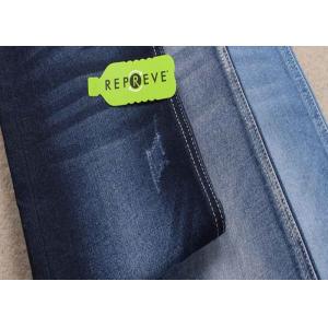 China unifi repreve denim fabric recycled material dark blue soft jeans fabric supplier