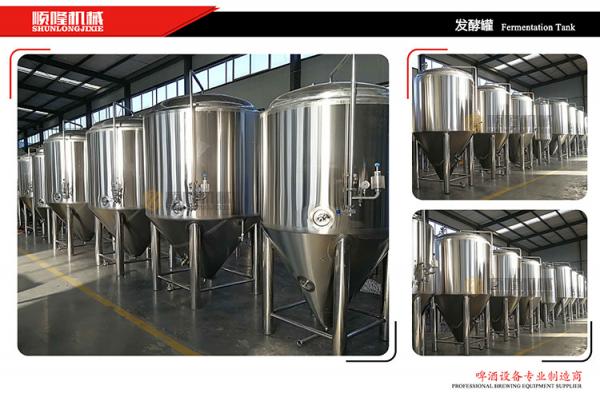 Glycol Jacketed Beer Fermentation Tanks 500l Capacity Food Grade Ss Material