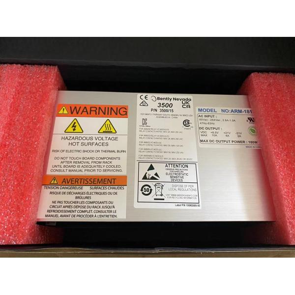 China 106M1079-01 Bently Nevada 3500/15 alimentation approuvée pour les modules PLC supplier