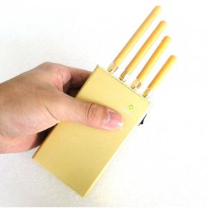 China 3.2 W Portable Cell Phone Jammer , 3G / GPS 4 Antenna Jammer Shield supplier