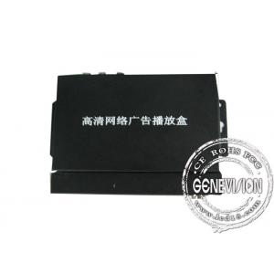 China Metal Shell Network HD media box with  Output , Mini Media Box Easy To Use supplier
