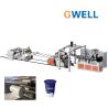 China ABA 3 Layers Co-extrusion, PP Thermoforming Sheet Extrusion Line PP Thermoforming Extrusion Process Blister Sheet Making Machine wholesale
