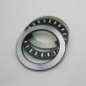 Needle Roller Bearing , 15*28*9 mm Thrust Roller Bearings 81107 For Auto Z1 Z2