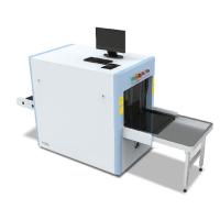 China High Definition X Ray Baggage Scanner on sale