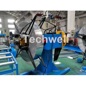 China Manual / Hydraulic Double Head Decoiling Machine With 0-15m / Min Uncoiling Speed supplier