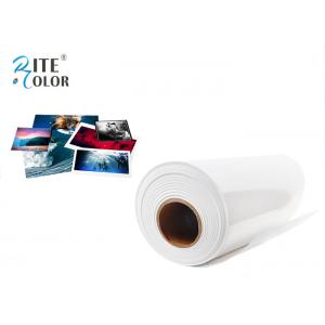 China Silky Resin Coated Digital Photo Printing Paper With Different Available Paper Size supplier