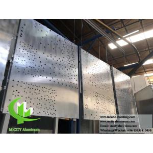 China Metal facade aluminum cladding decorative screen powder coated wholesale
