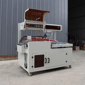 Full Automatic 1.35KW Heat Shrink Tunnel Wrapping Machine Conveying Speed 0-10m/min