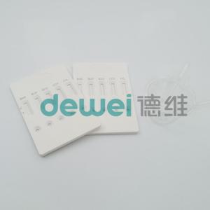 China Multi Drug One Step Rapid Test Kit Dip Card In Urine Drug Of Abuse supplier