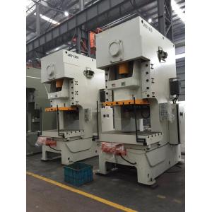 China Stable Precision  Mechanical Press Machine JP80 C Type Fixed Tale supplier