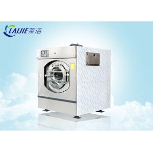 Full Auto Washing Machine Industrial Washer Extractor In Laundry Equipment