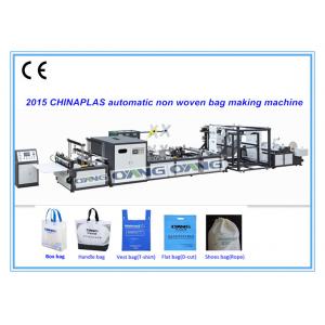 China Full automatic high speed Non-woven Bag Making Machine/bag manufacturing machine supplier