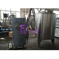 Steam / Electric Heating UHT Sterilizer