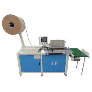 China 1.5KW Semi Automatic Coil Binding Machine For Wall Calendar supplier