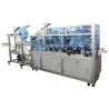 China 220V Ultrasonic Face Mask Making Machine 7 Servo One Button Switching wholesale