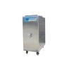 China Floor Standing  Milk Pasteurization Ice Cream Pasteurizer wholesale
