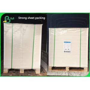 China White Base Board For Disposable Ice Cream Paper Cup Pe Coated 210gsm + 15g Pe supplier