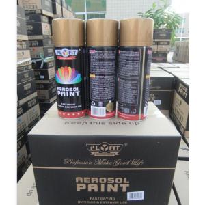 China PLYFIT Golden Metallic Paint Gold Effect Acrylic Aerosol Paint 400ML supplier