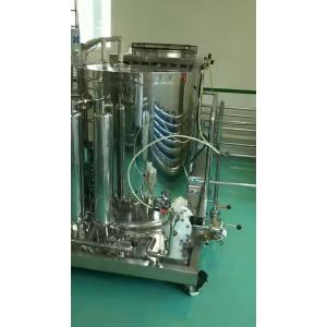 China Freezing Filter Perfume Making Machine 500L Blending Tank Perfume Production Line supplier
