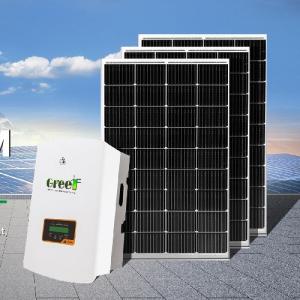 China 1kW-100kW Capacity On Grid Solar Power System with Design supplier