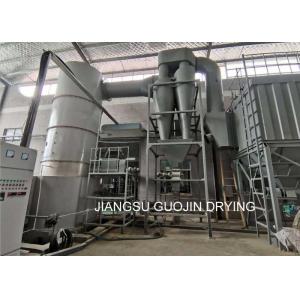 Pharmaceutical  1600kg/h Evaporation SS304 Spin Flash Dryer