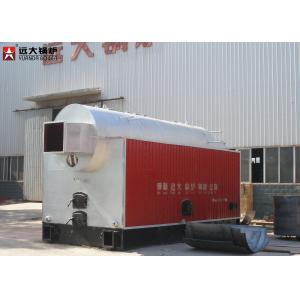 China Auto Feeding Wood Coal Hot Water Boiler For Greenhouse Heating supplier
