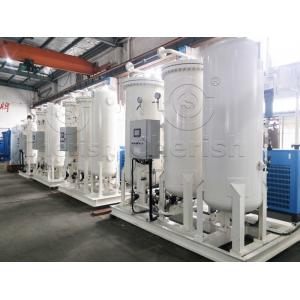 China Vertical PSA Oxygen Gas Plant , Pure Oxygen Generator Machine Mode PO-48-93-6-A supplier