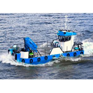 China MC1500多猫サービス ボートは40のTのボラードの引き8速度DC 24Vを結びます supplier