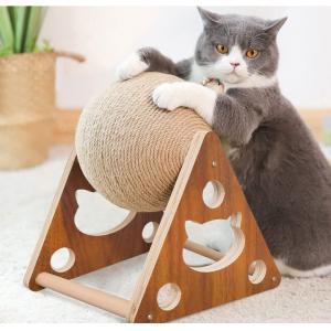 Natural Sisal Built-In Bell Ball Cat Scratcher Eco Friendly